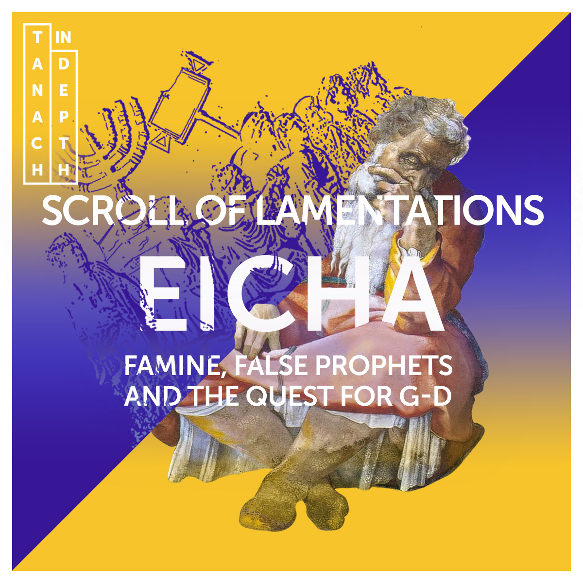Eicha in Depth