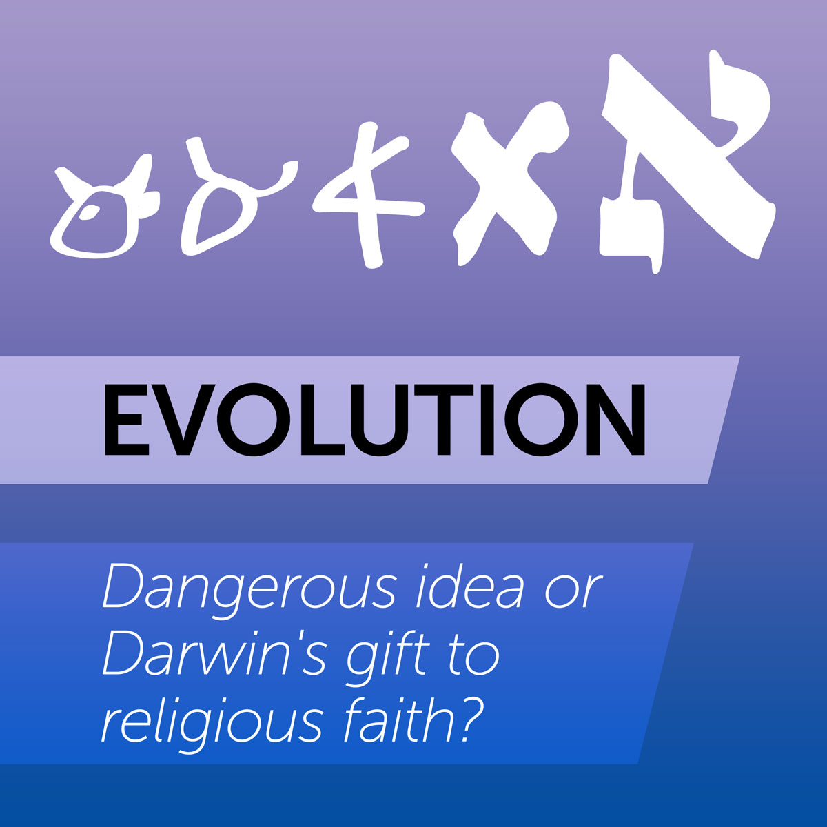 Judaism and Evolution