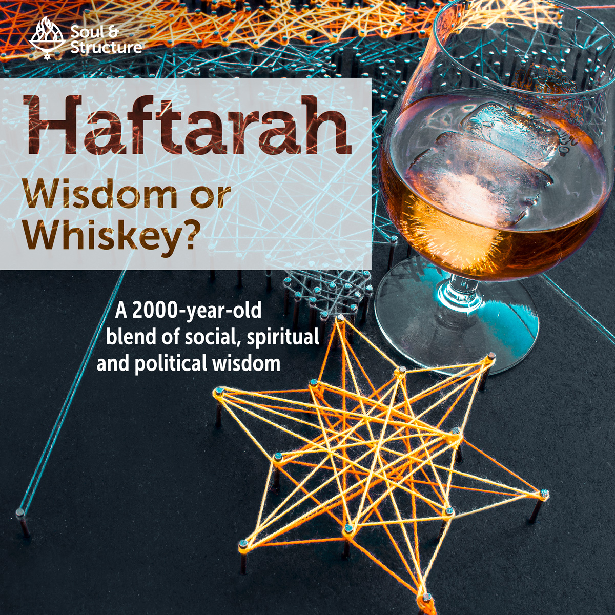 Haftarah
