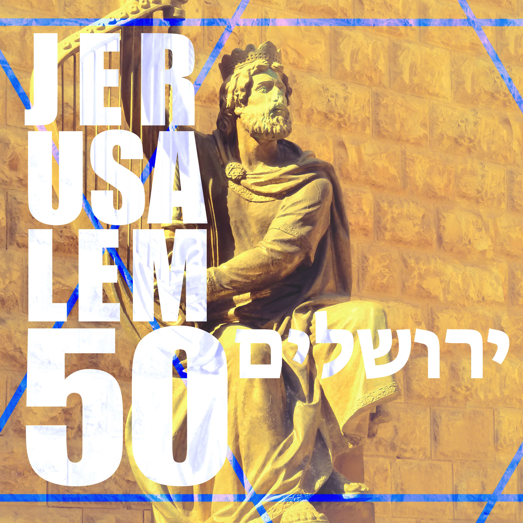 Jersualem @ 50