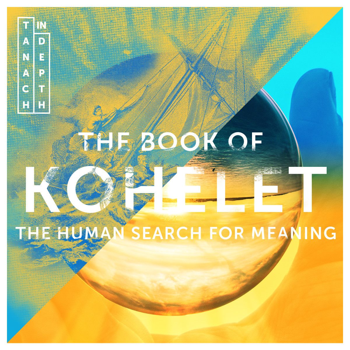 Kohelet in Depth