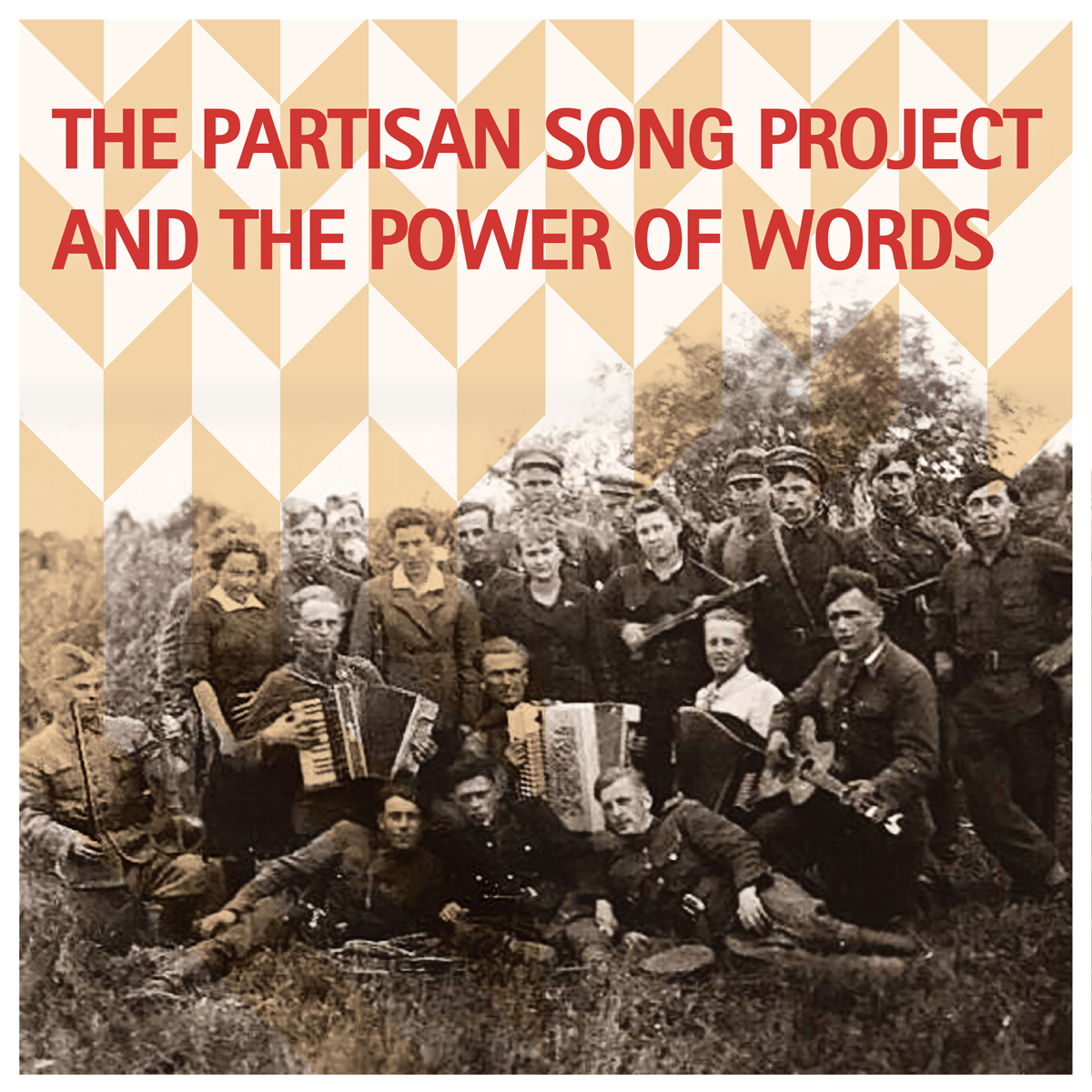 The Partisan Project