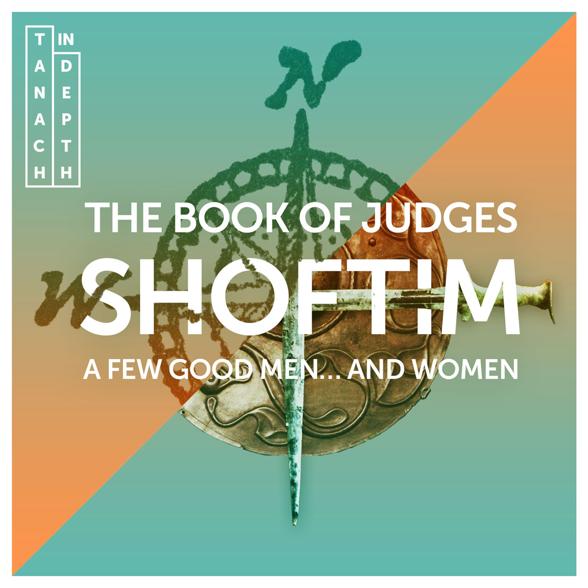 Shoftim