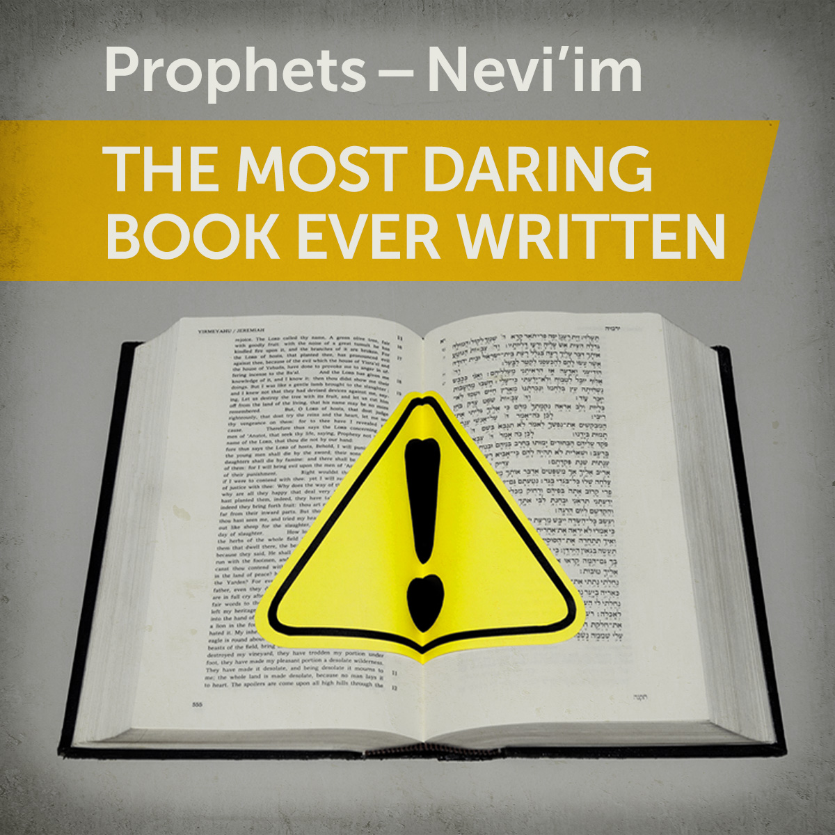 Prophet's Nevi'im