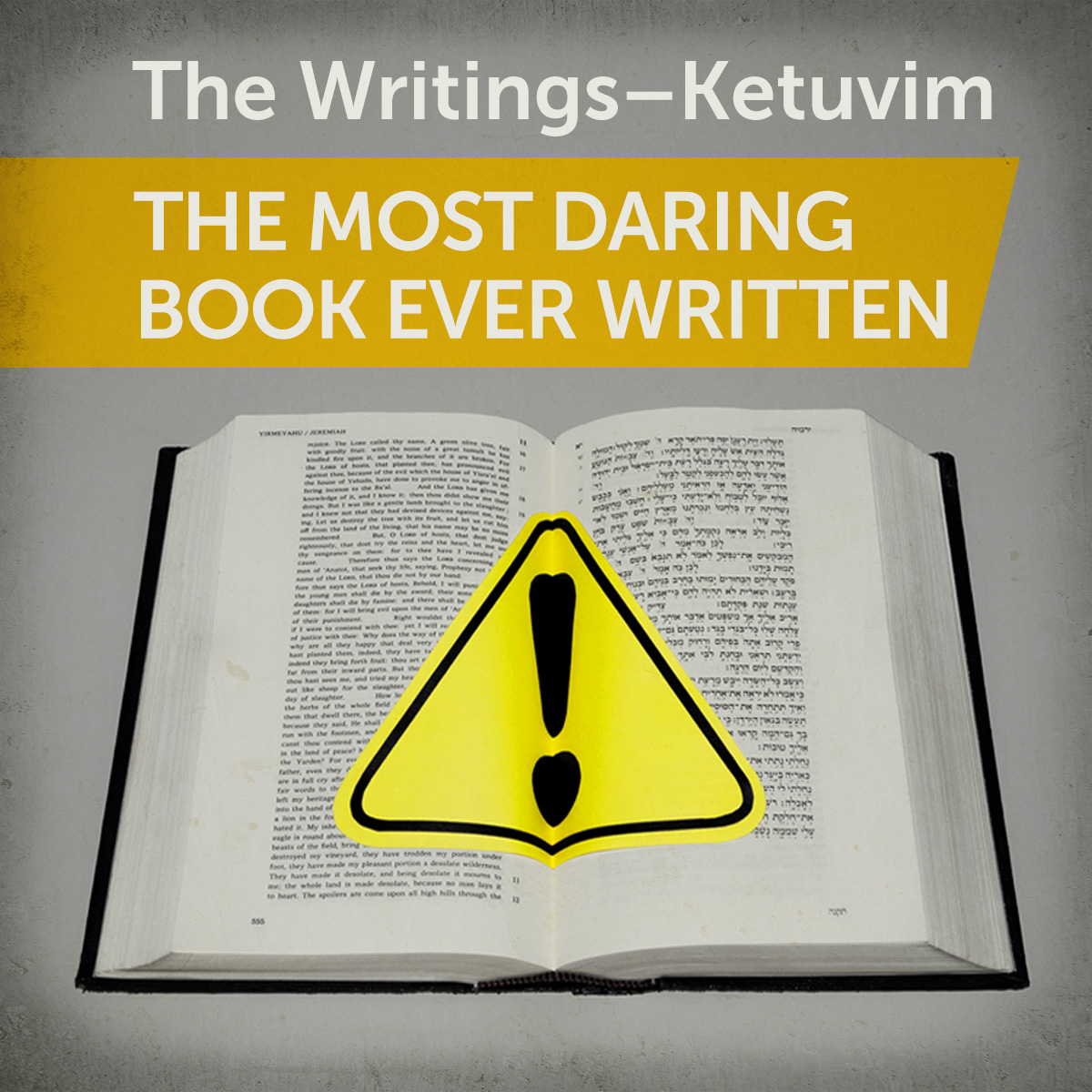 Tanach Writings - Ketuvim