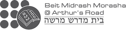 Beit Midrash Morasha
