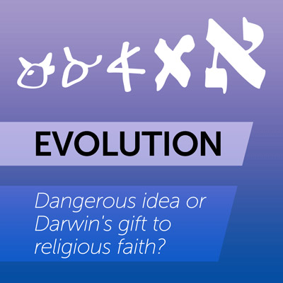 Judaism and Evolution